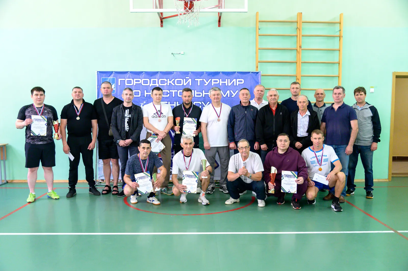 Память героя объединила любителей настольного тенниса