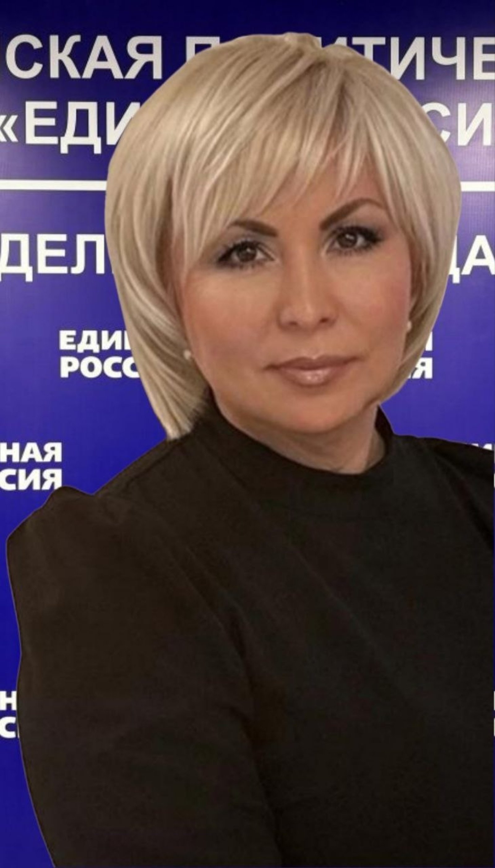 Поддержка СВО остается ключевым приоритетом