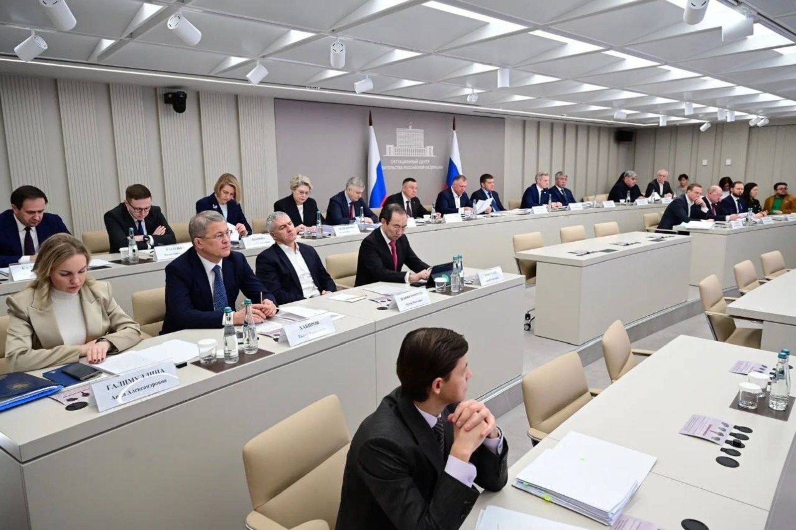 Глава Башкирии доложил о развитии республики на заседании в Москве