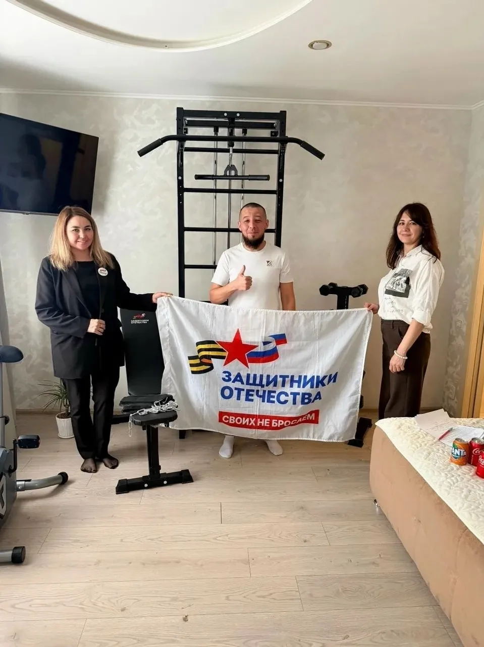 В Стерлитамаке помогают ветеранам СВО