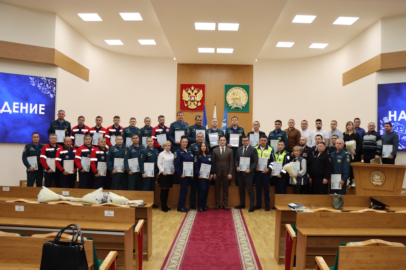 В Стерлитамаке наградили участников ликвидации последствий ЧП на ФКП «Авангард»