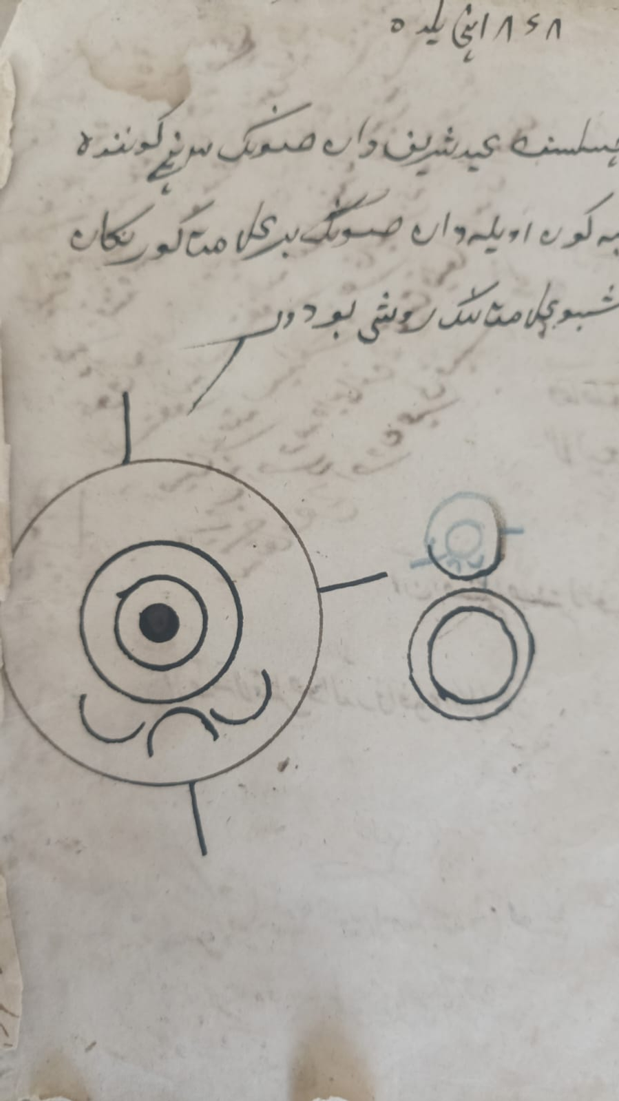 Старинные фолианты можно найти на книжной ярмарке в Башкирии
