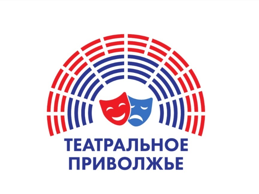 Любительские театры республики выступят в Кушнаренковском районе