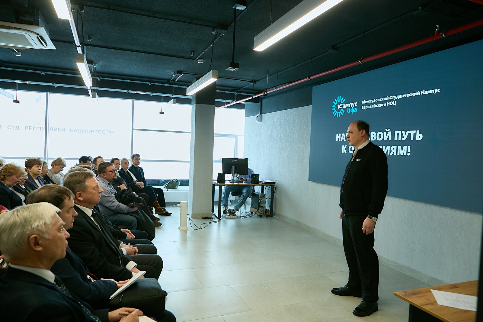 В Межвузовском кампусе обсудили сотрудничество с предприятиями Стерлитамака