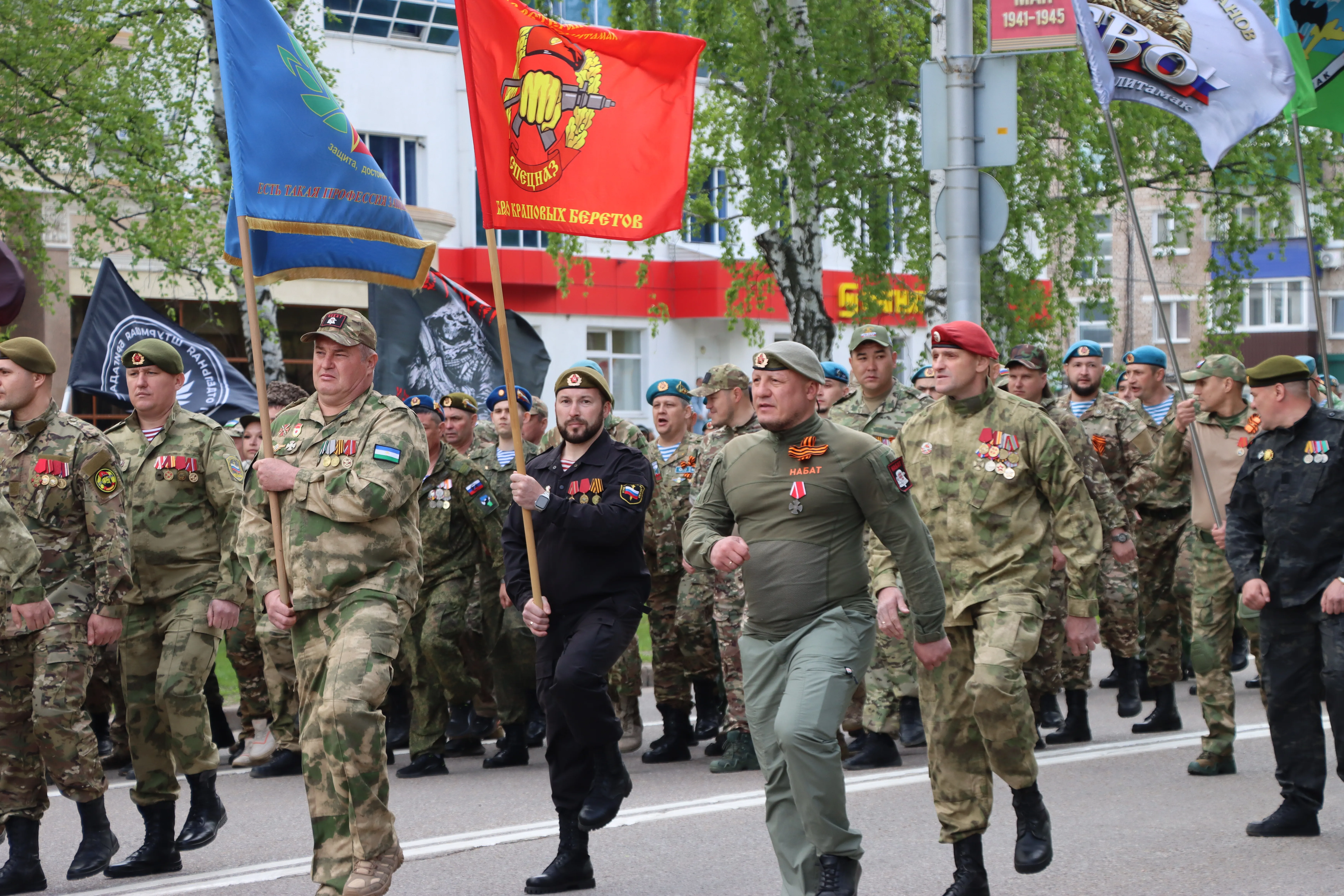 Парад Победы в Стерлитамаке