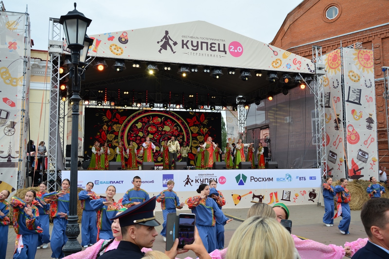 Стерлитамак – креативная территория