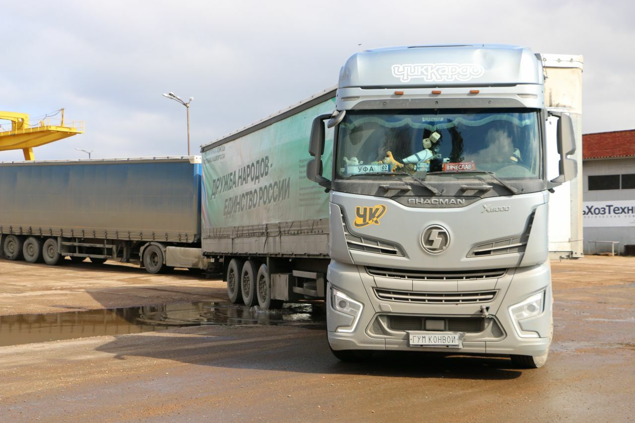 В зону СВО доставлен 120-й гуманитарный конвой для добровольцев и мобилизованных из Республики Башкортостан