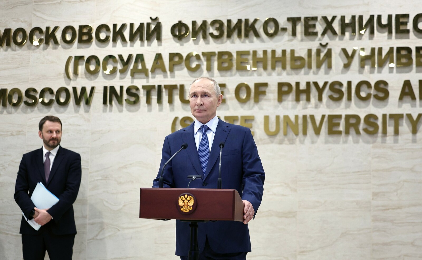 Открытие новых объектов университетских кампусов в регионах