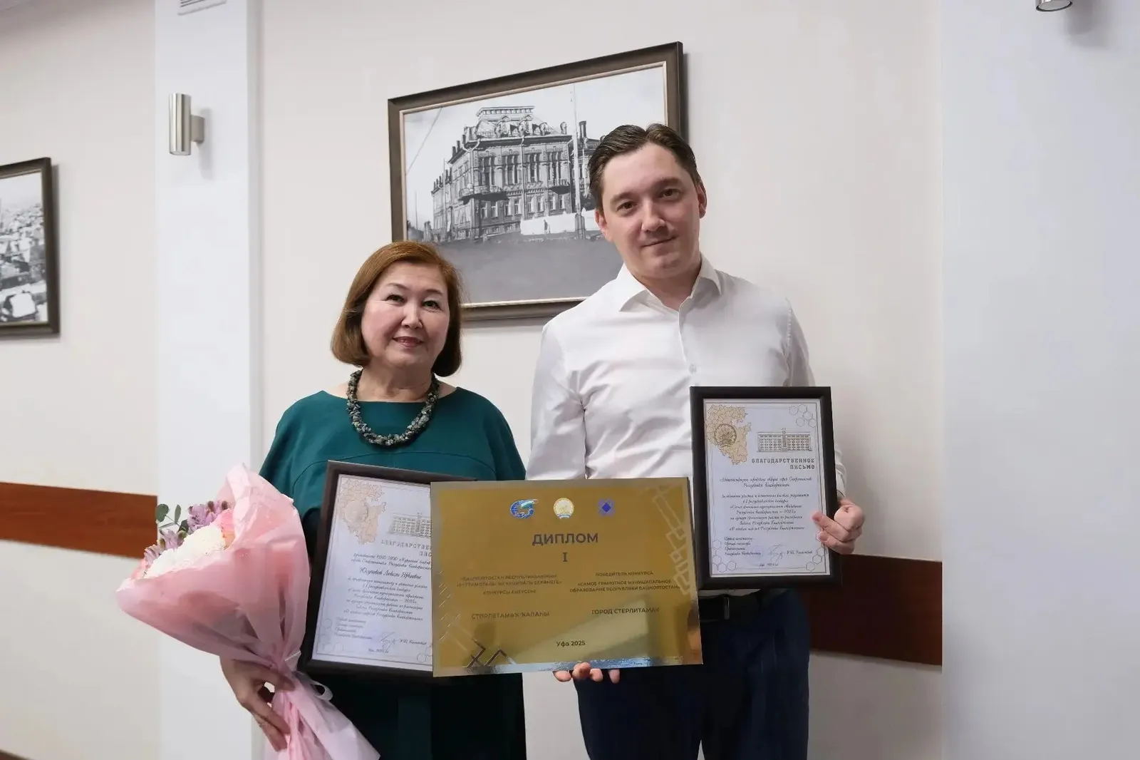 Стерлитамак признан самым грамотным муниципальным образованием Башкирии