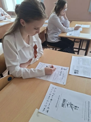 В Стерлитамаке лицей № 3 стал стал одной из площадок  диктанта Победы