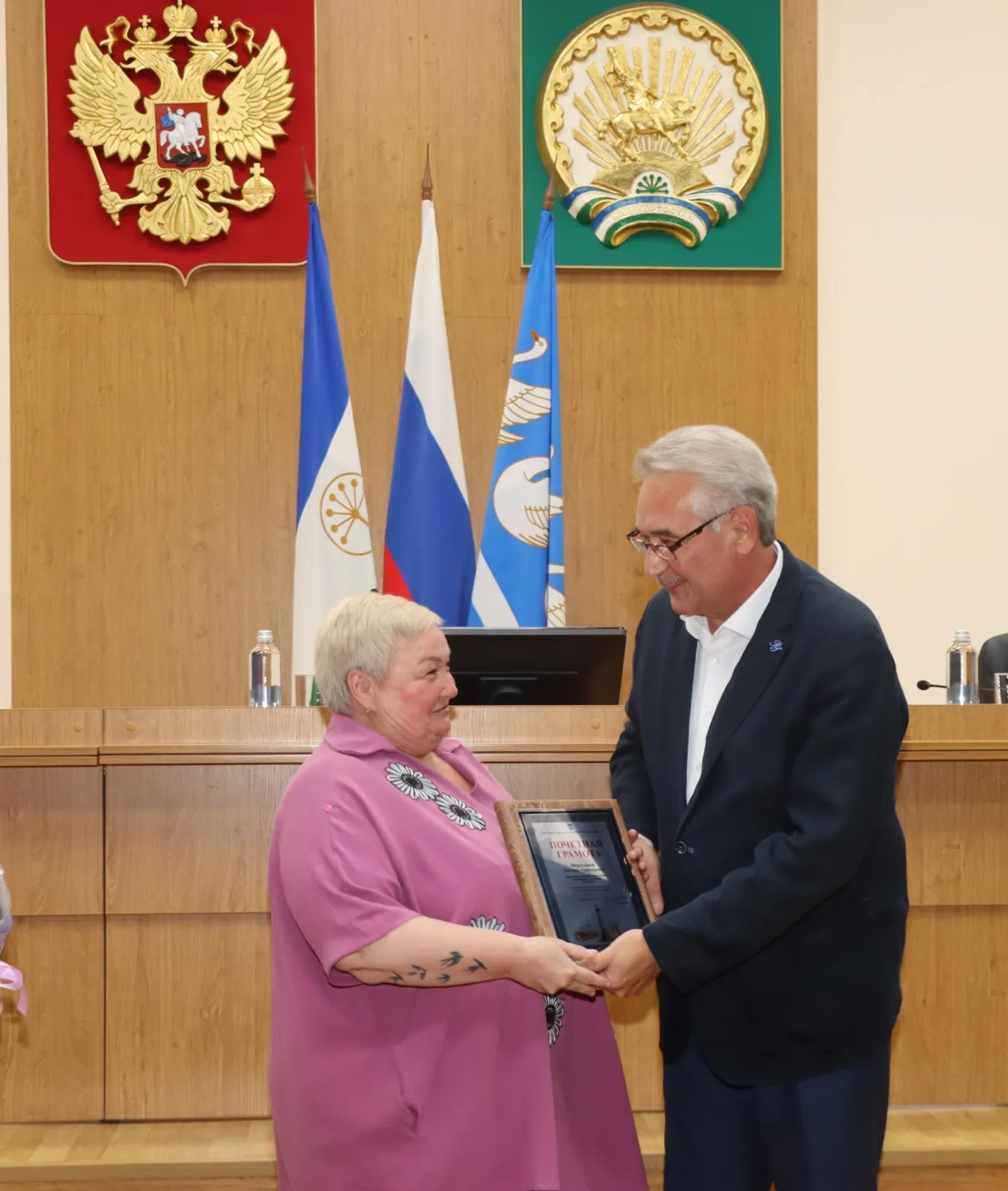 С Днём работников торговли!