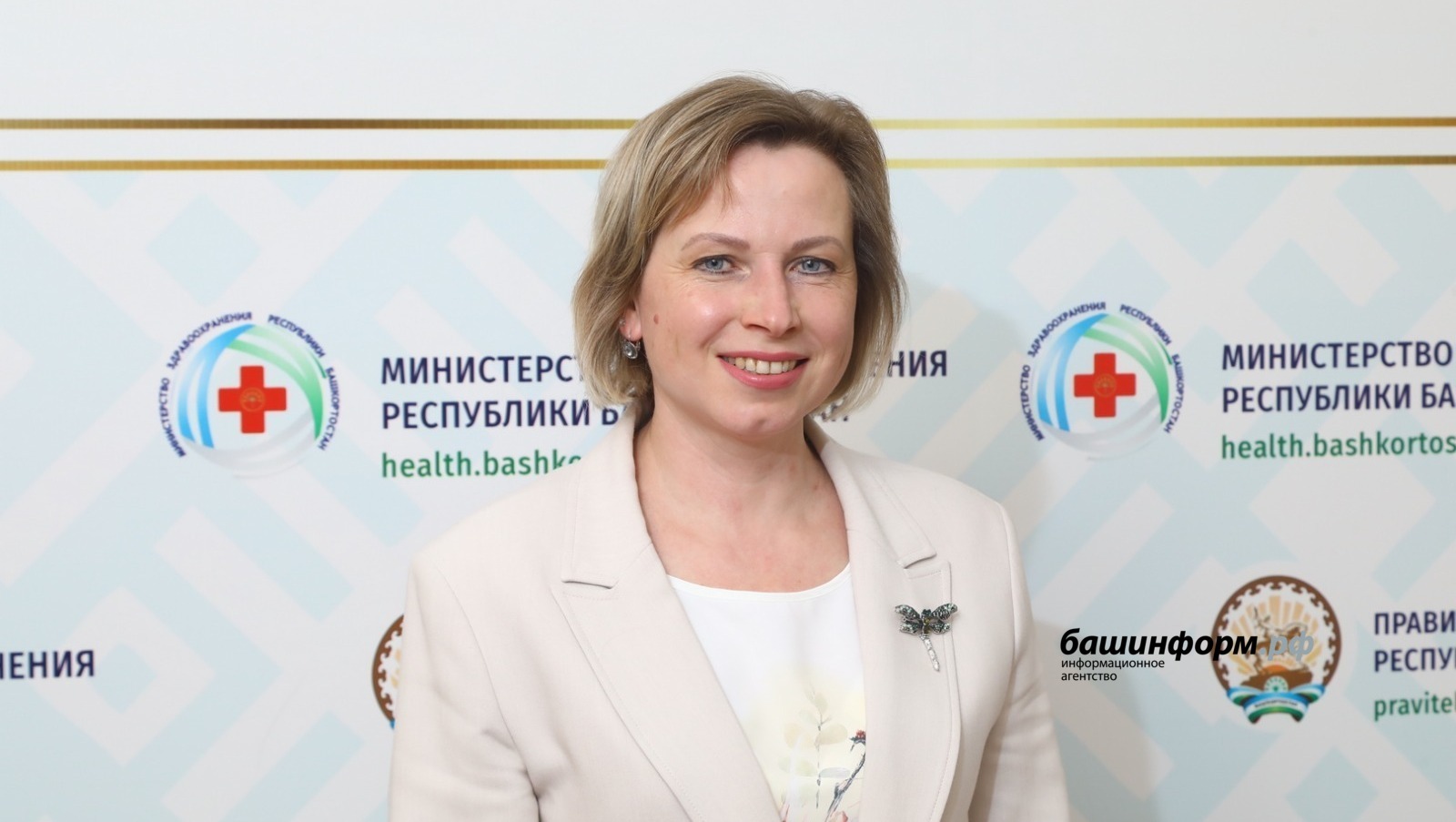 Пора за третьим: в Башкирии рассказали о секрете успешных женщин