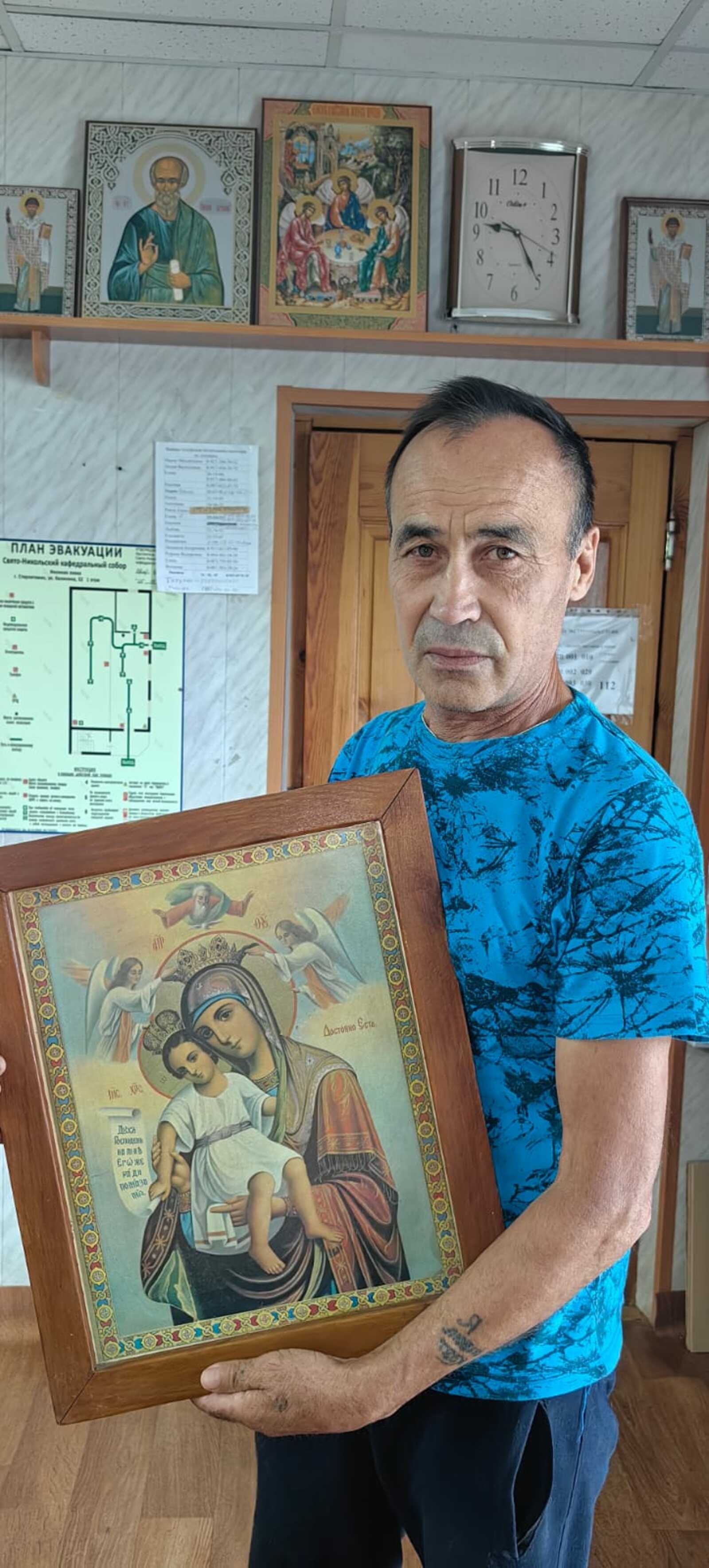 Осиротевшая икона