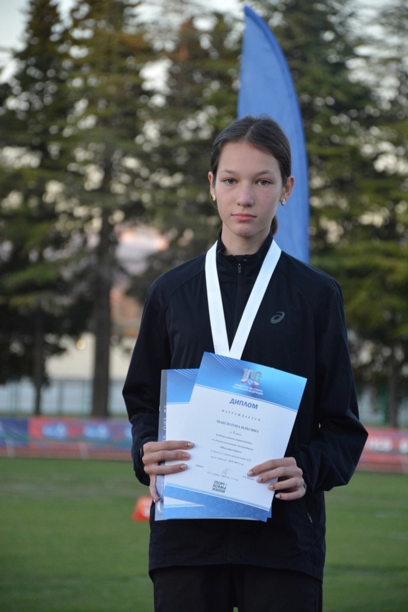 Спортсменка из Стерлитамака – серебряный призёр всероссийских соревнований по легкоатлетическому четырехборью