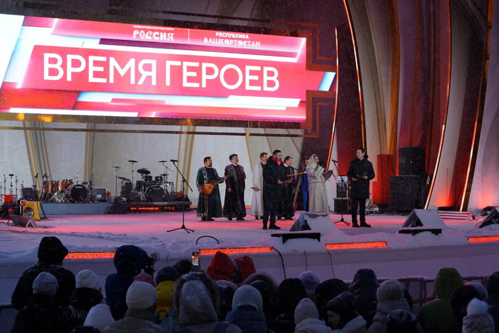 Башкирия  представила на выставке-форуме «Россия» патриотический концерт «Время героев»