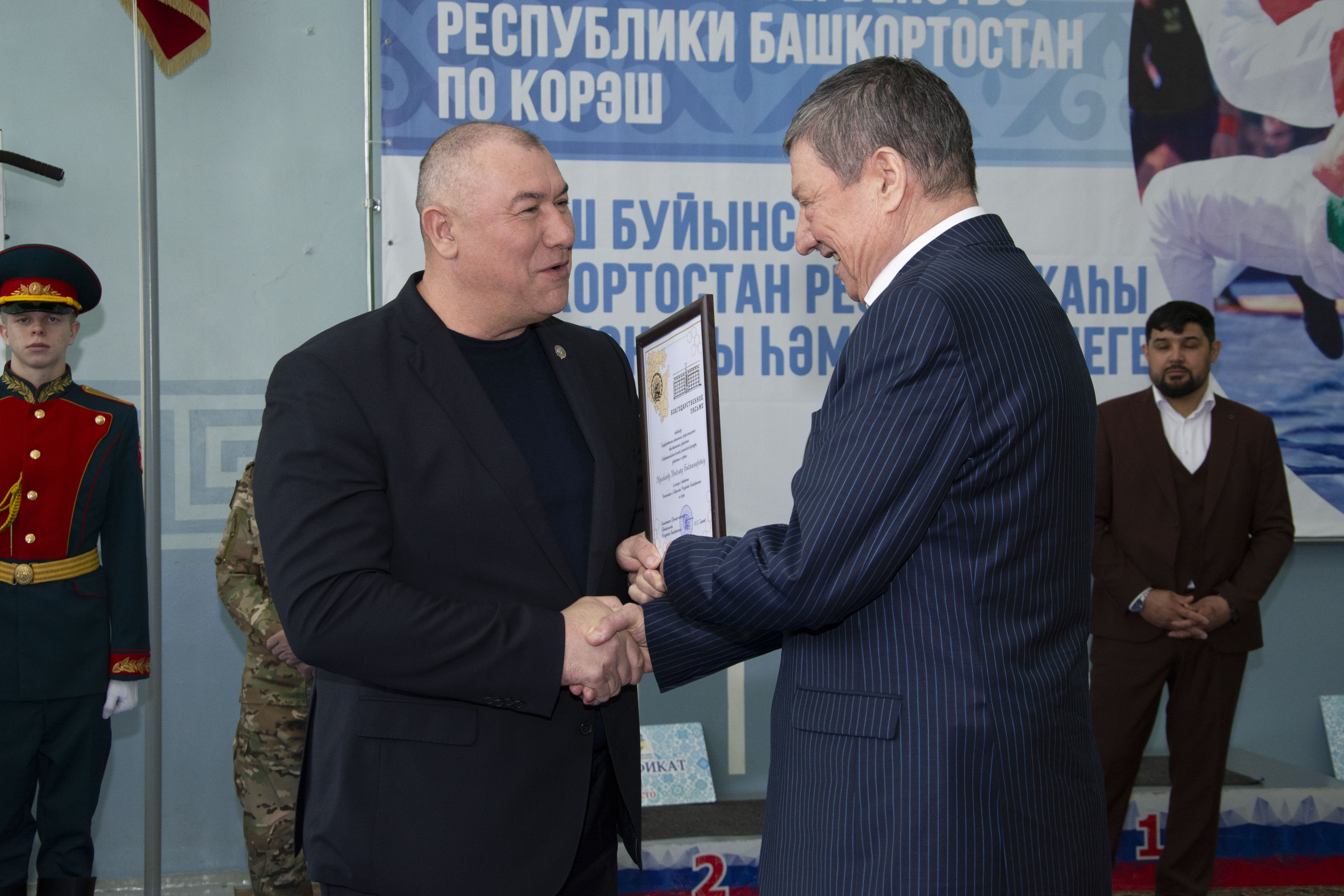 Борцы корэш съехались в Стерлитамак