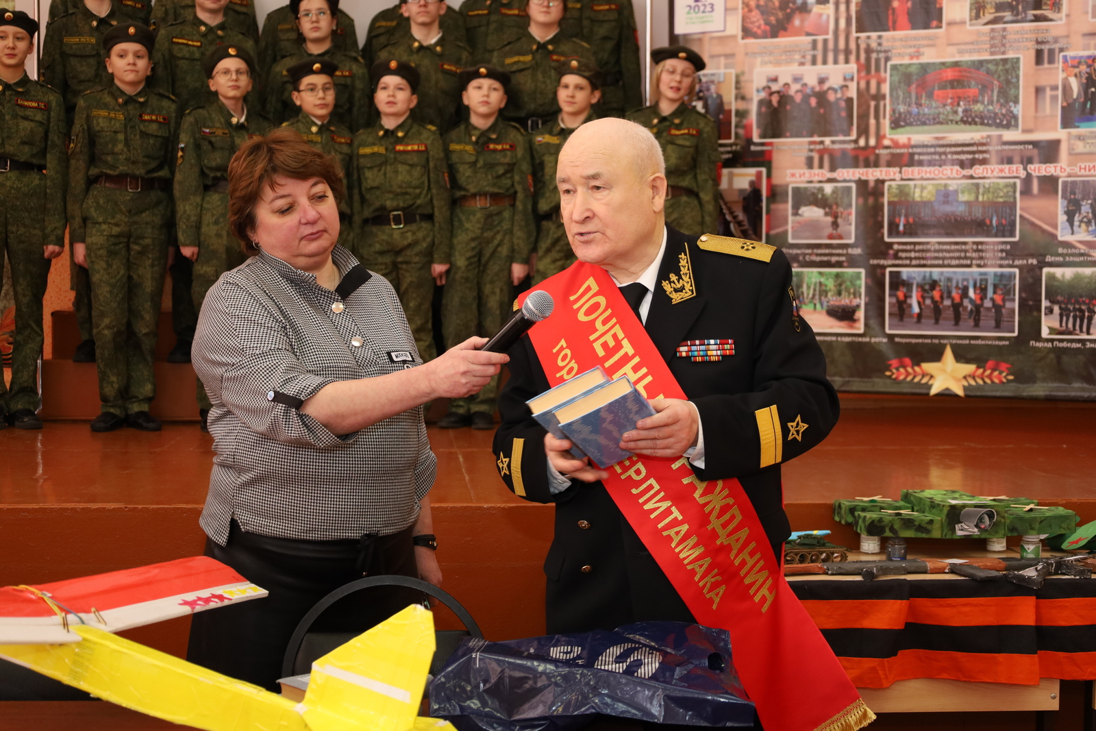 Контр-адмирал в гостях у кадетов