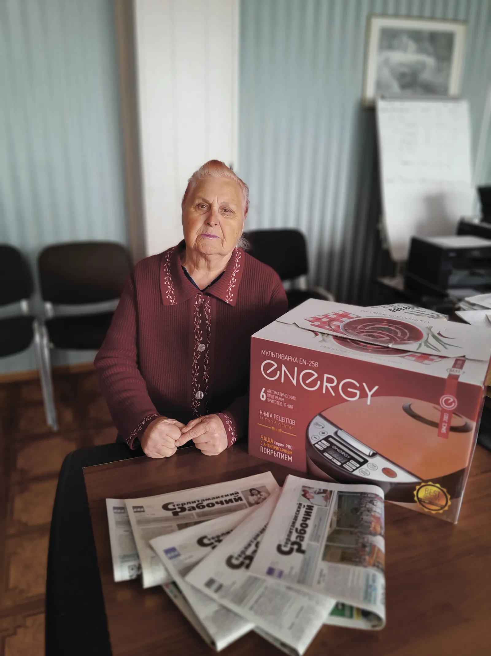 Рима Тютюкина: «Читаю газету от корки до корки»