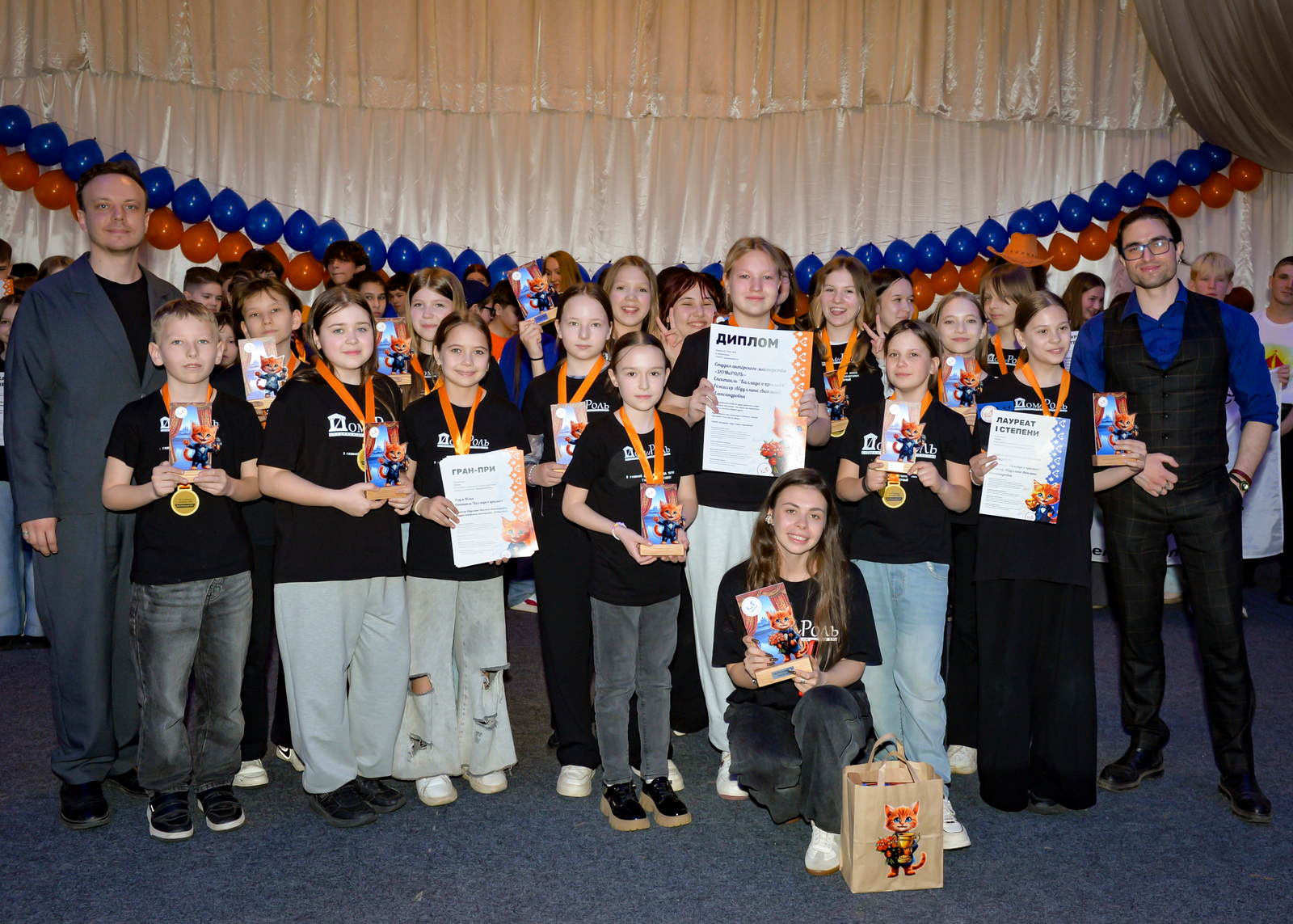 Стерлитамак завоевал Гран-при в Казани