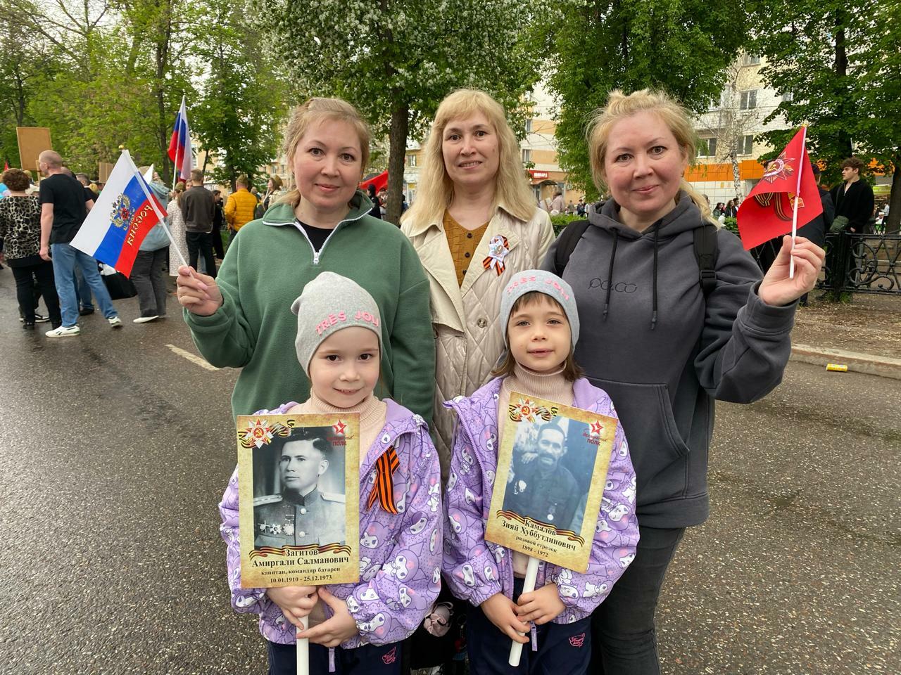 В одном строю