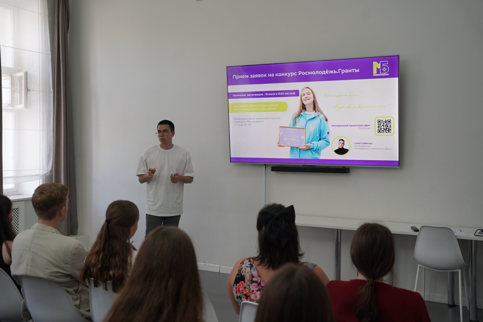 Команда Башкирии отправится на молодежный форум «иВолга» в Самарскую область