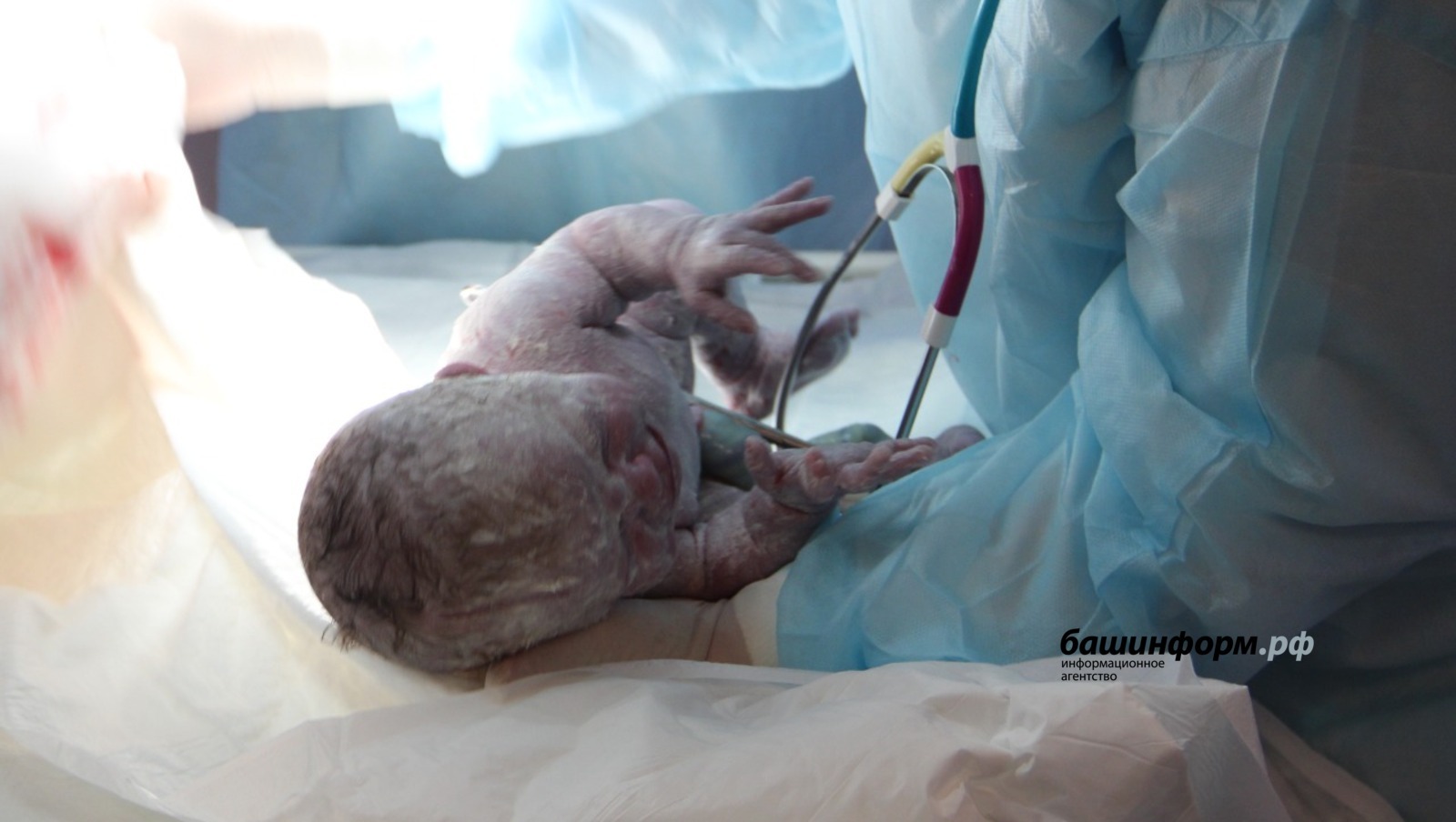 В Башкирии малыш родился «в рубашке»