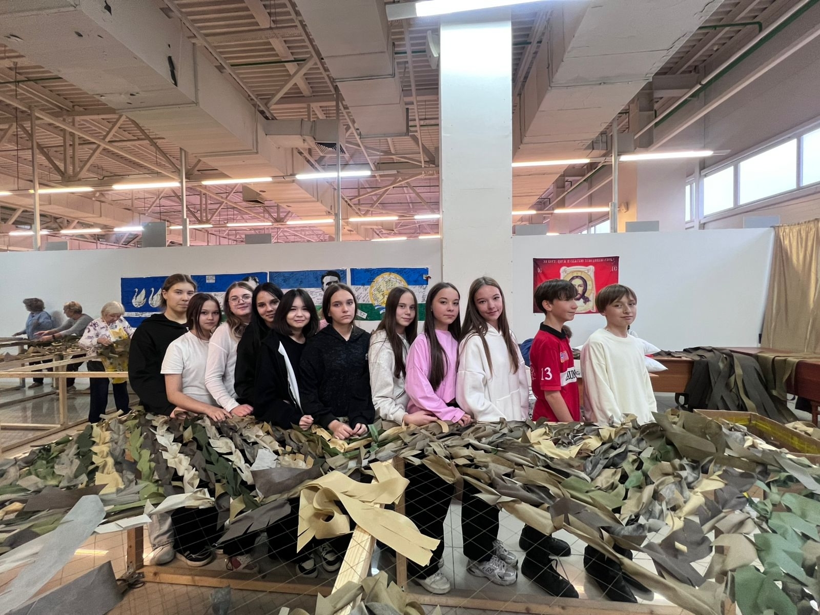 Лицеисты помогают фронту