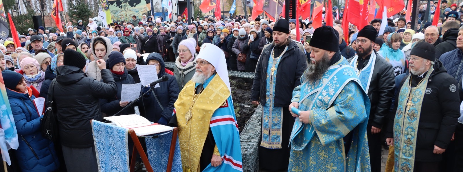 Крестный ход в Стерлитамаке в День народного единства