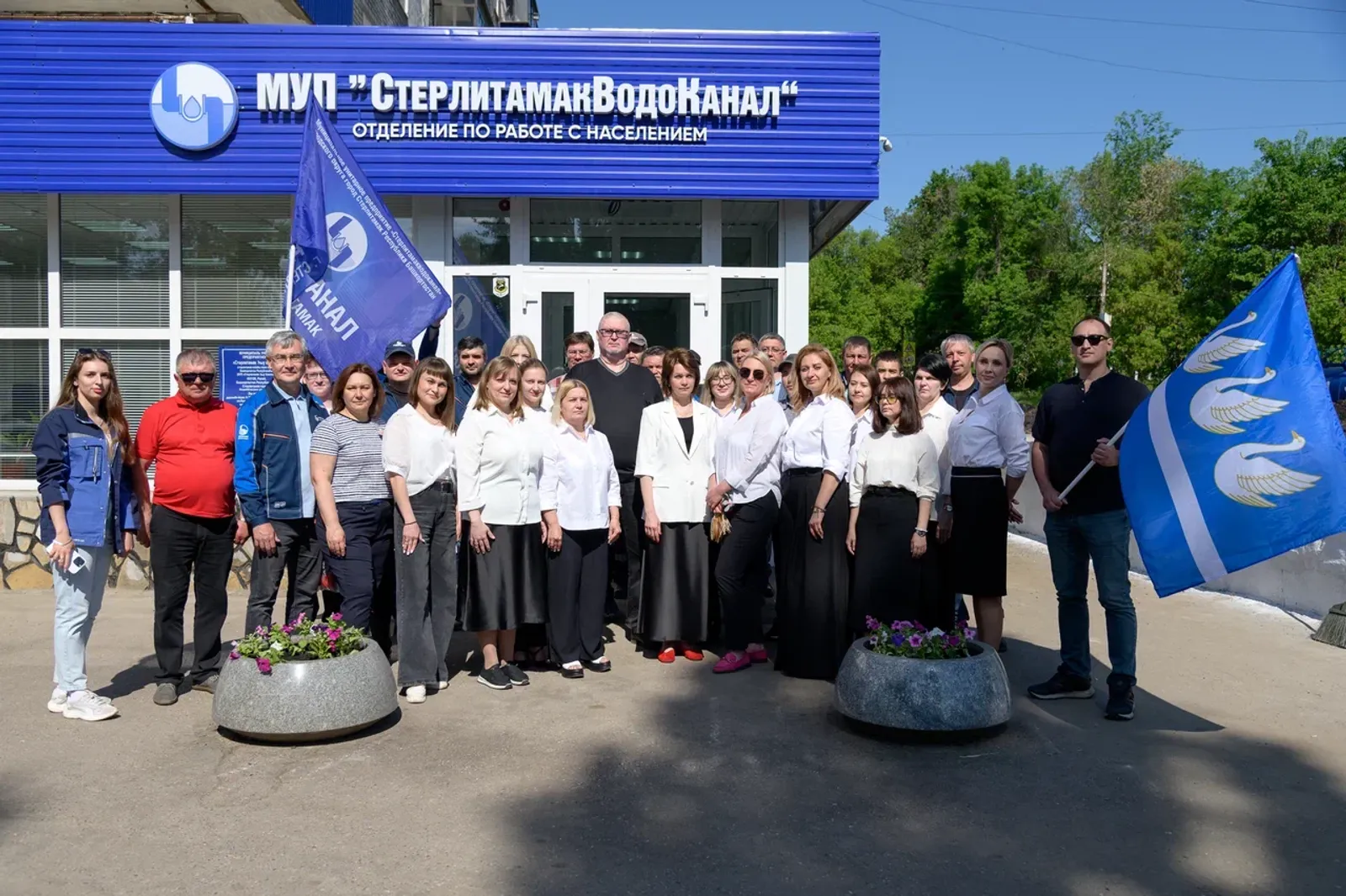 Яблоневая аллея от работников МУП «СтерлитамакВодоКанал»