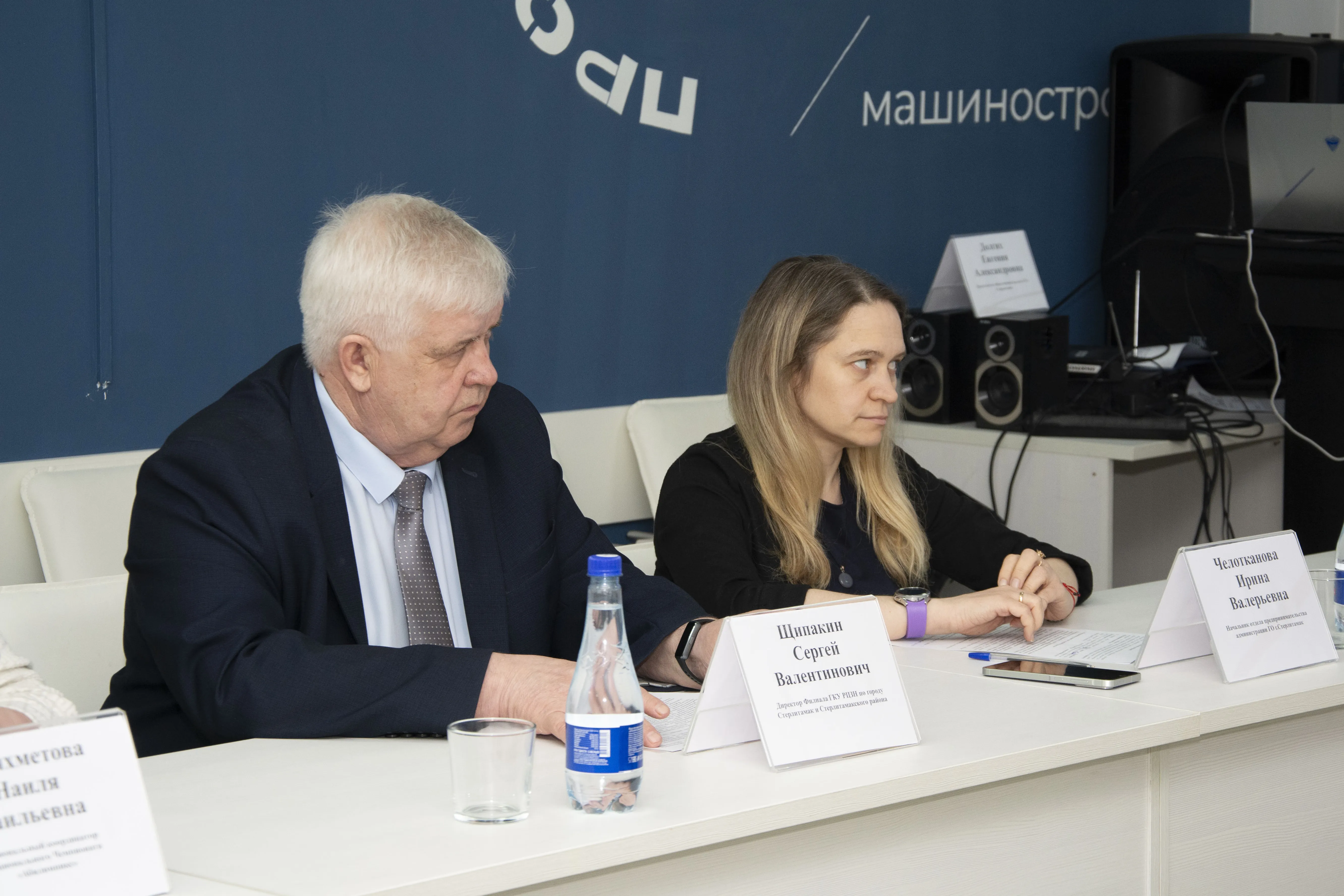 В Стерлитамаке проходит XII региональный этап чемпионата «Абилимпикс»