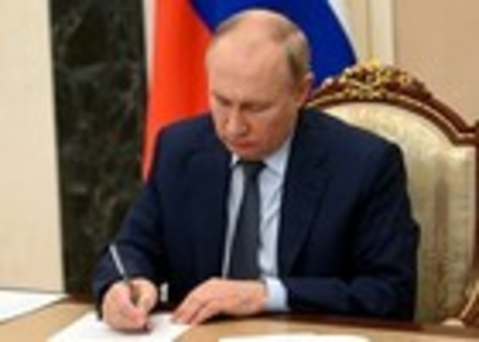 Указ Президента Российской Федерации от 27 августа 2022 года № 585