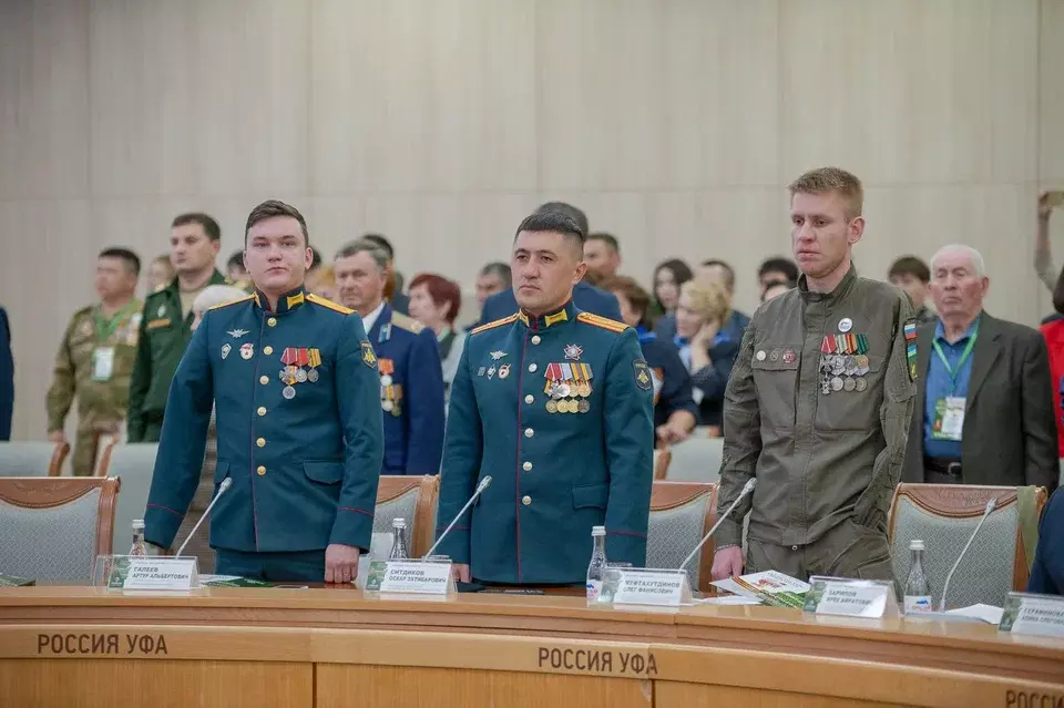 В Башкирии подвели итоги трёх лет работы фонда «Защитники Отечества»