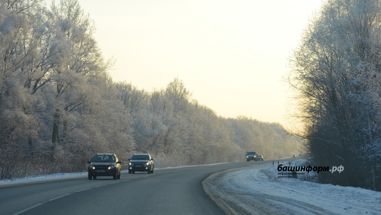 Спасатели предупредили о снежных заносах и гололедице в Башкирии