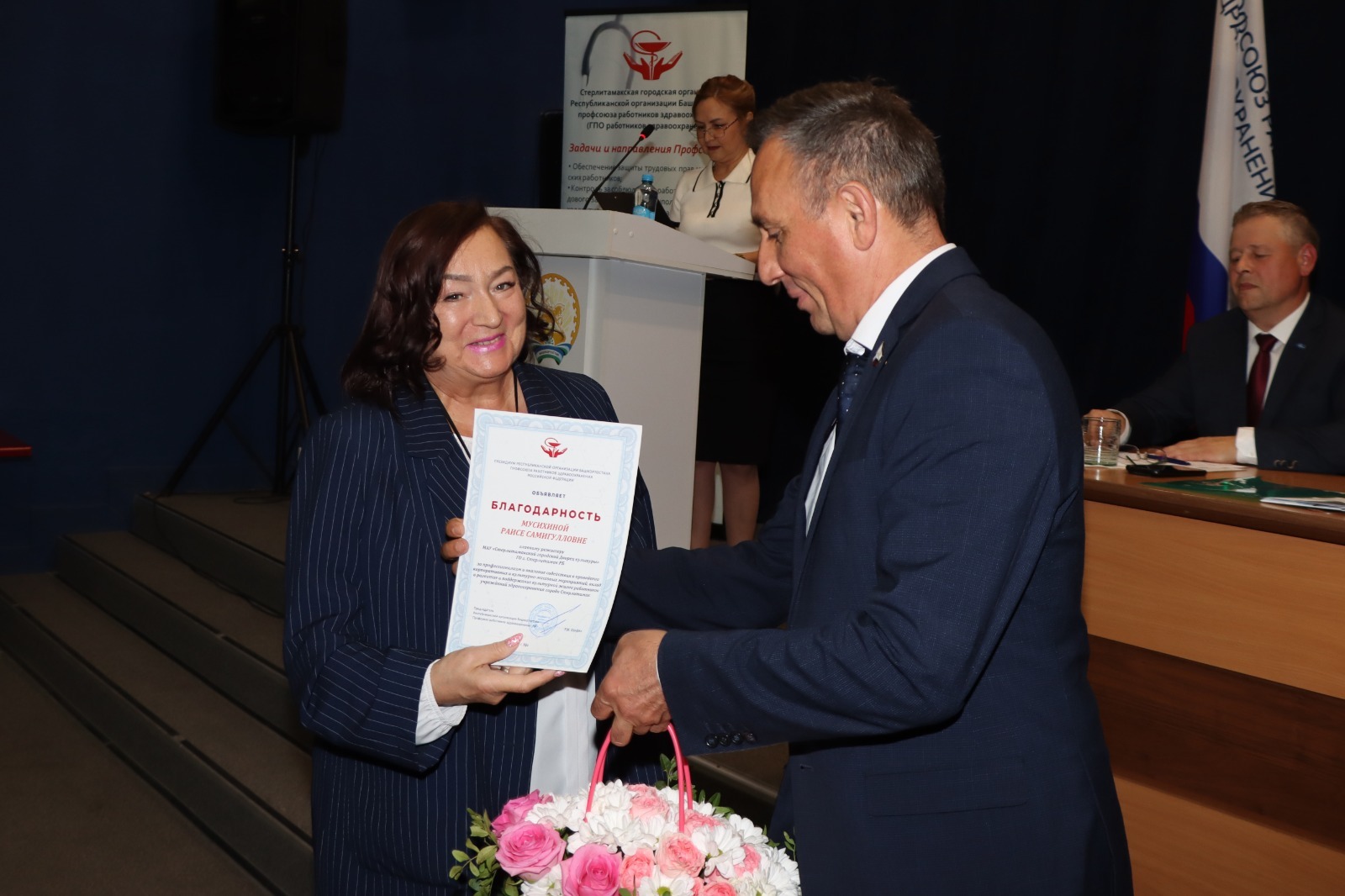 «Пока будет труд, будет и профсоюз»