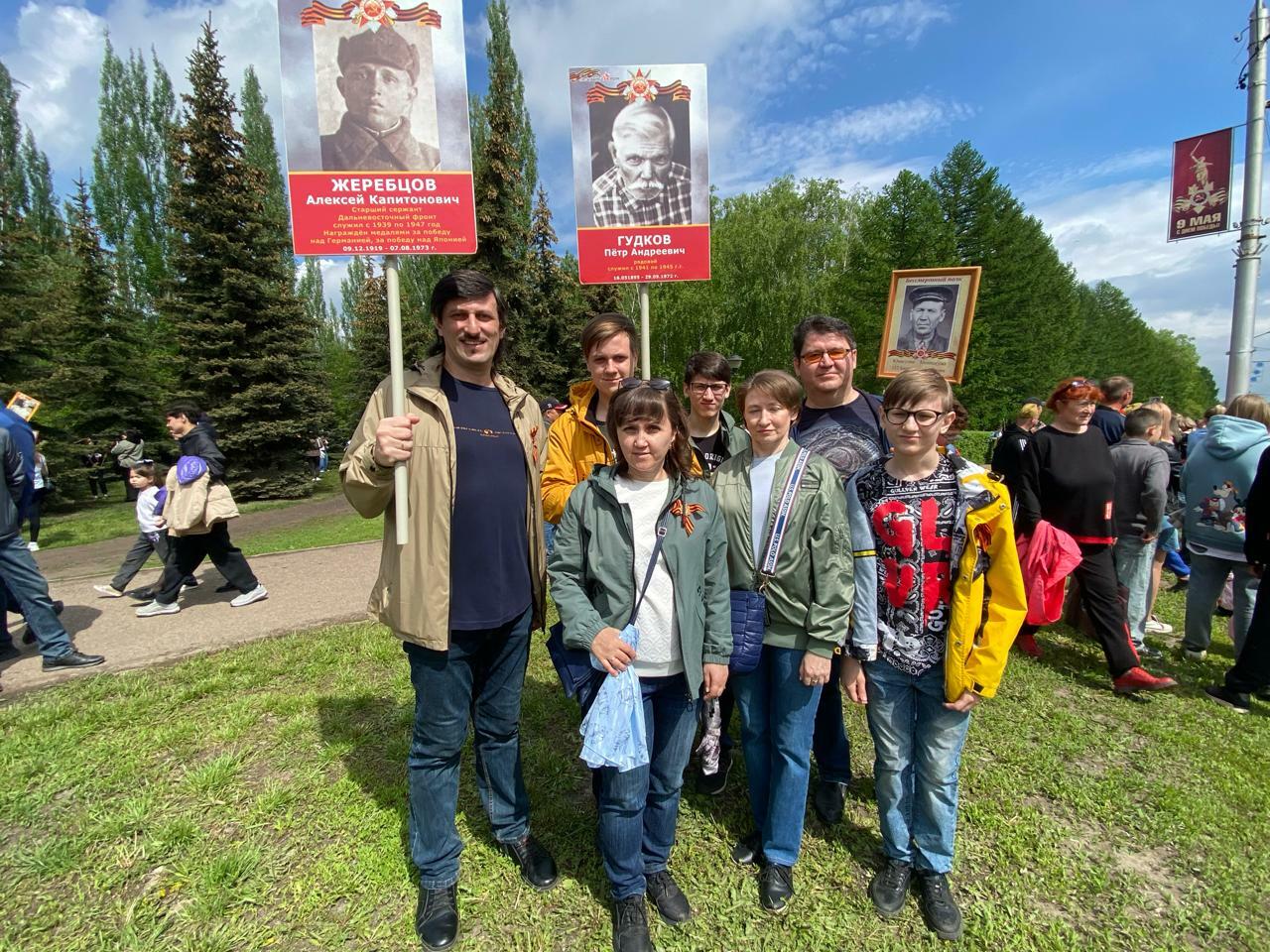 На «Бессмертный полк» - семьями