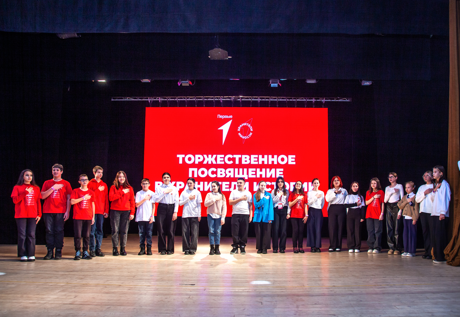 В Стерлитамаке прошло торжественное закрытие молодежного форума "Новые грани"