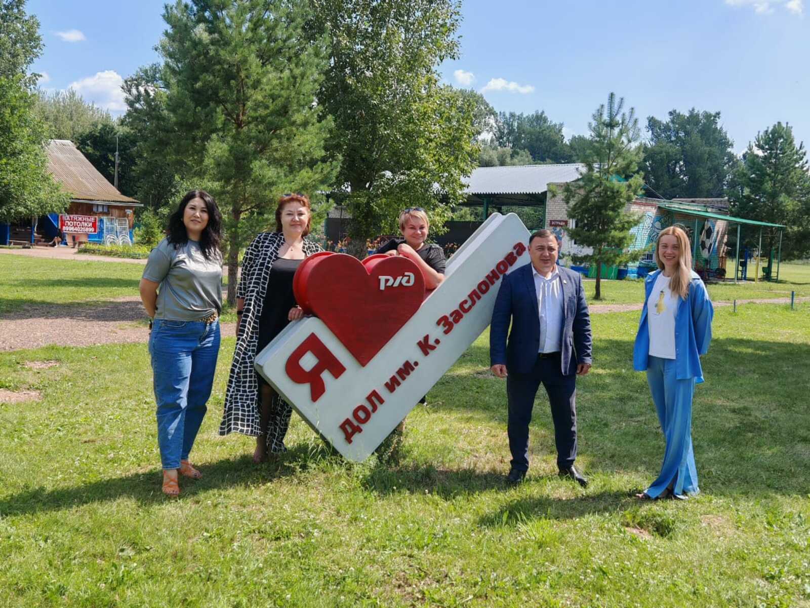 О настоящем отдыхе