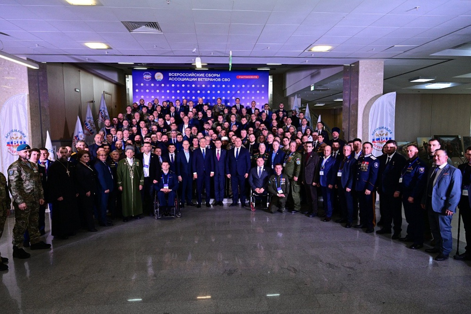 В Башкирии прошли Всероссийские сборы Ассоциации ветеранов