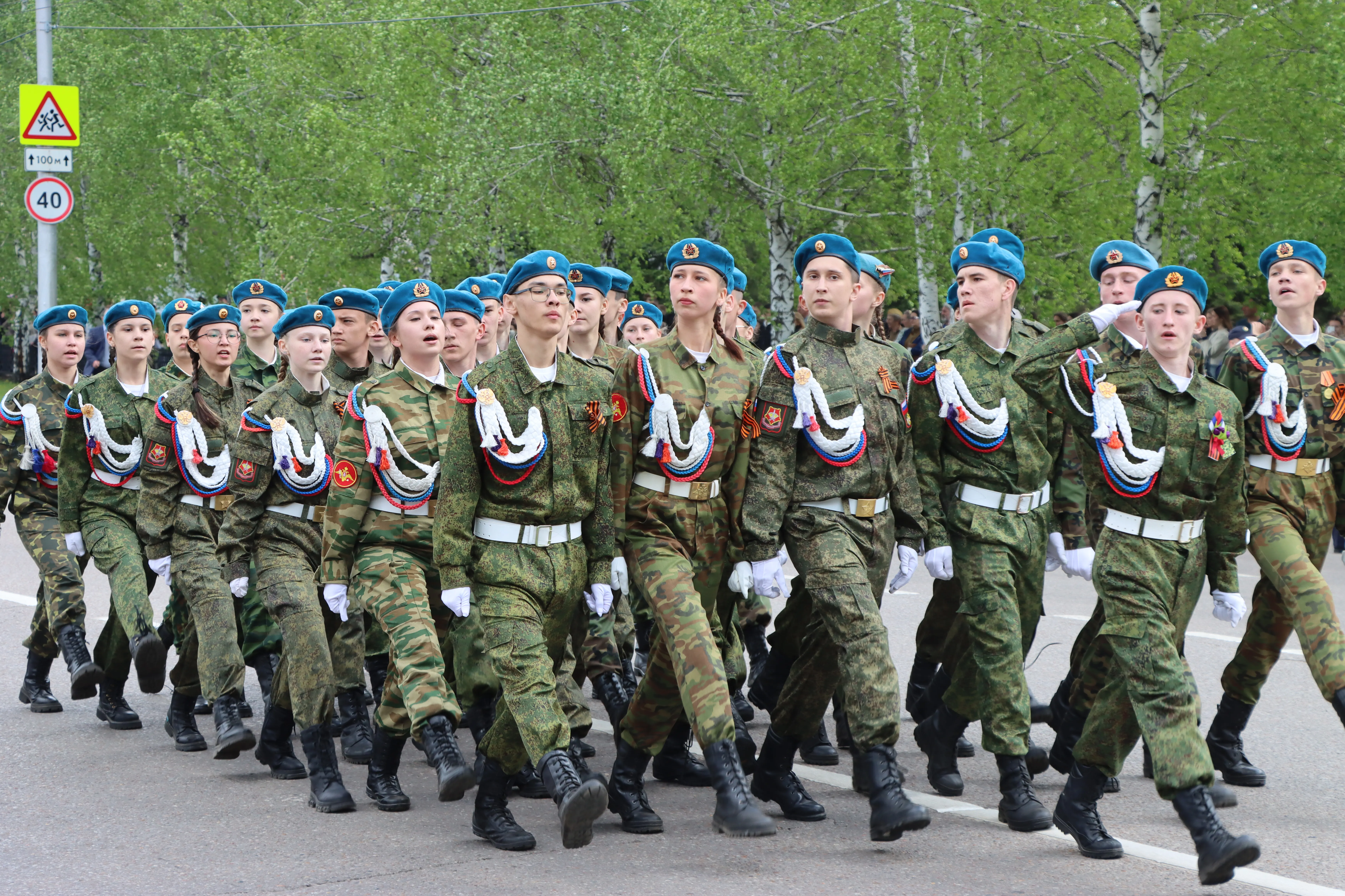 Парад Победы в Стерлитамаке