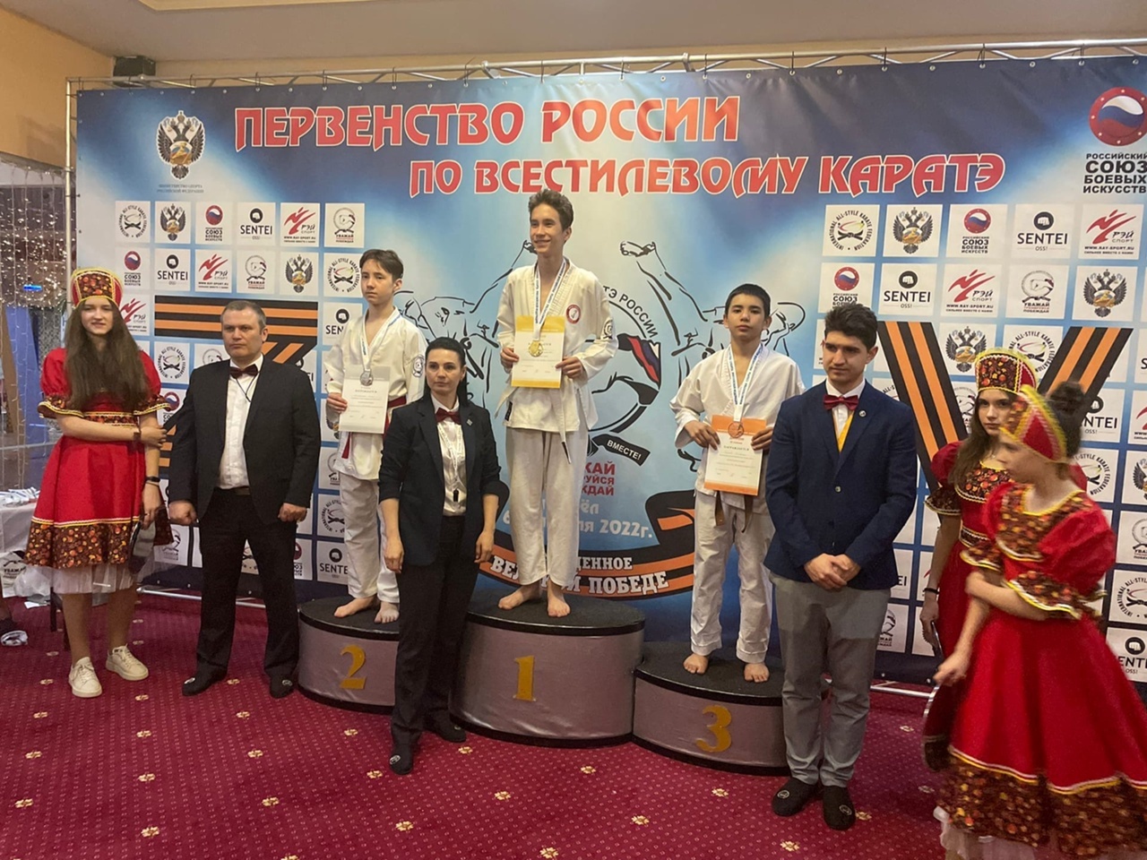 Стерлитамакские спортсмены достойно выступили на первенстве России по всестилевому каратэ