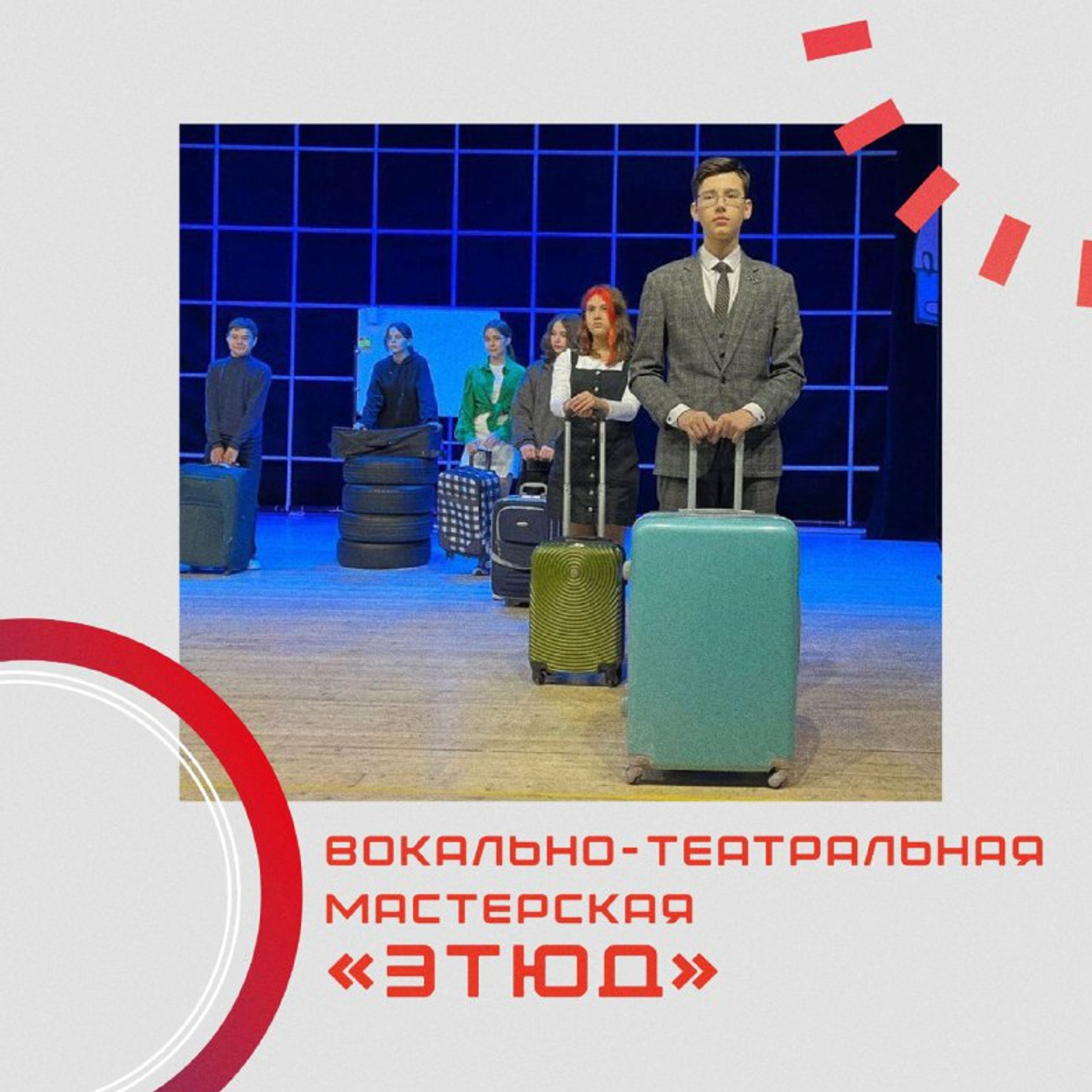 Кто сказал, что детство - это только игры?