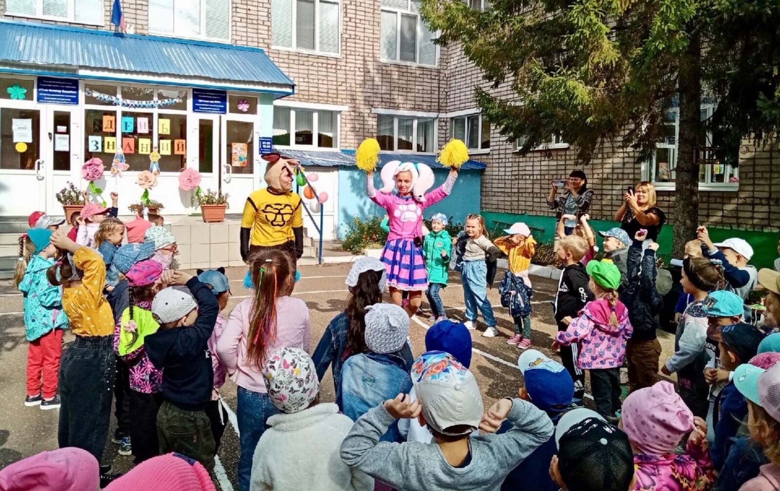 Веселый праздник «День знаний» отметили воспитанники детского сада №11