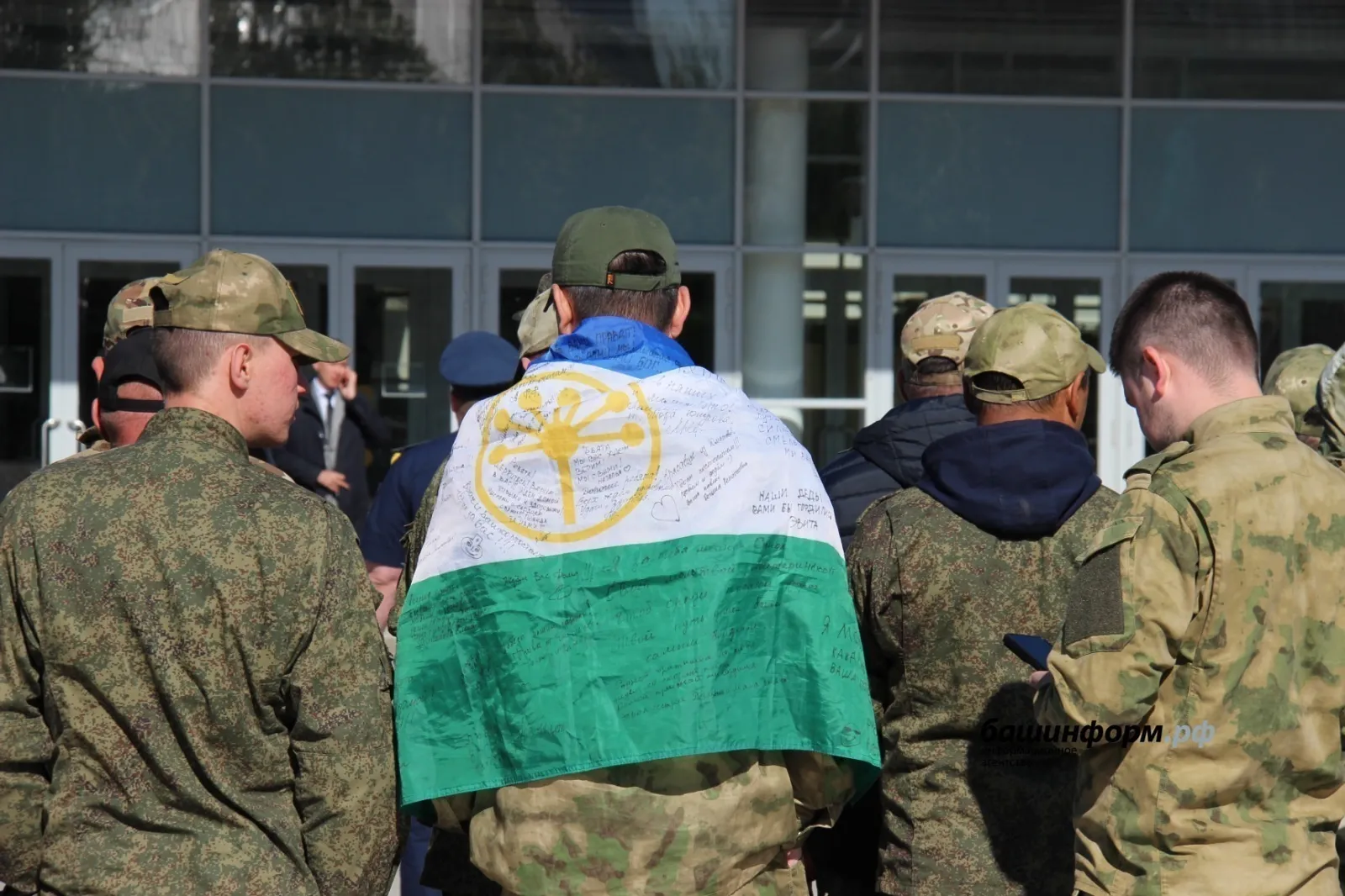 В Башкирии срок единовременных выплат военным СВО продлён до конца августа