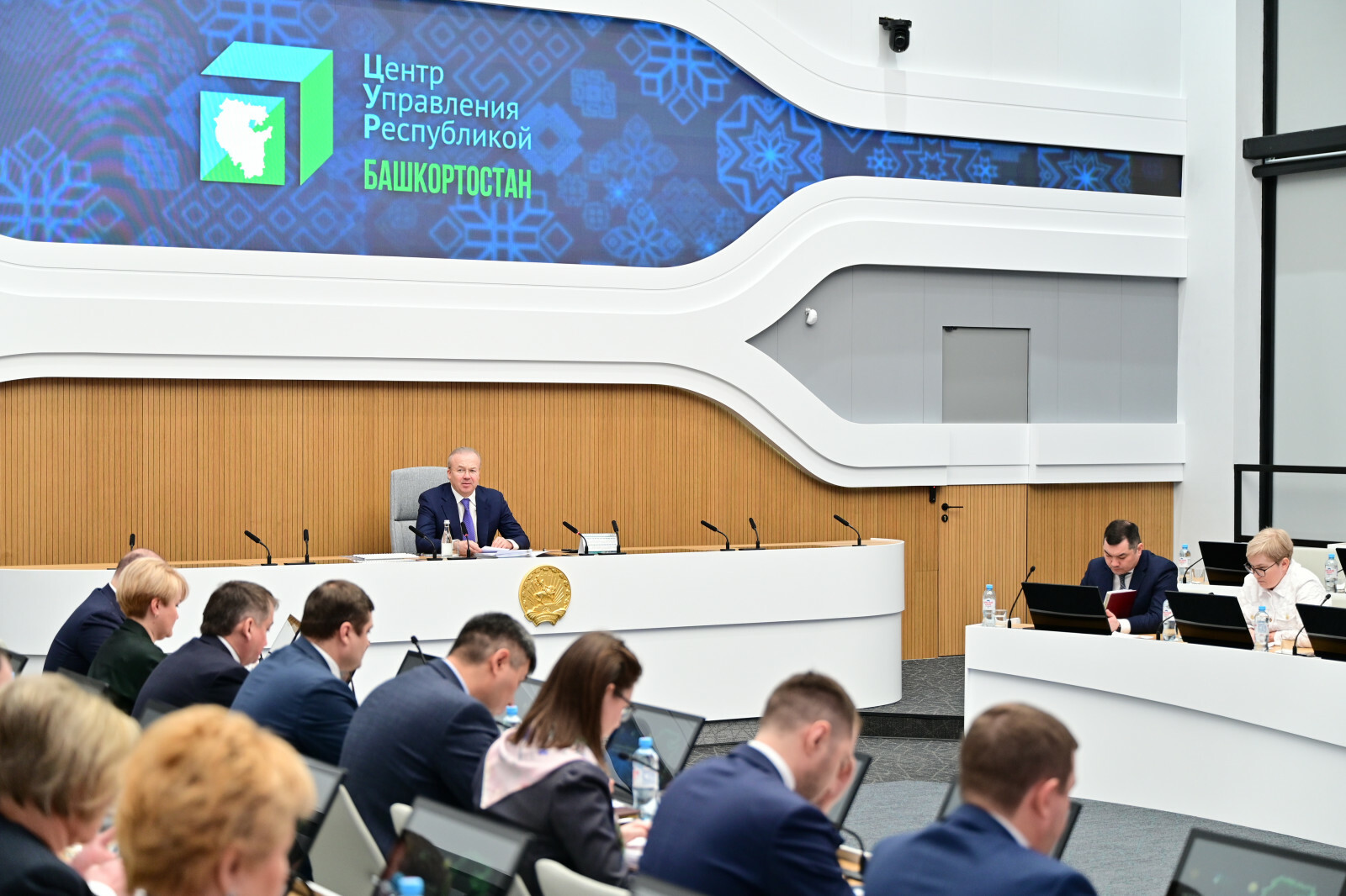 Башкортостан вошел в ТОП-10 рейтинга цифровой трансформации регионов