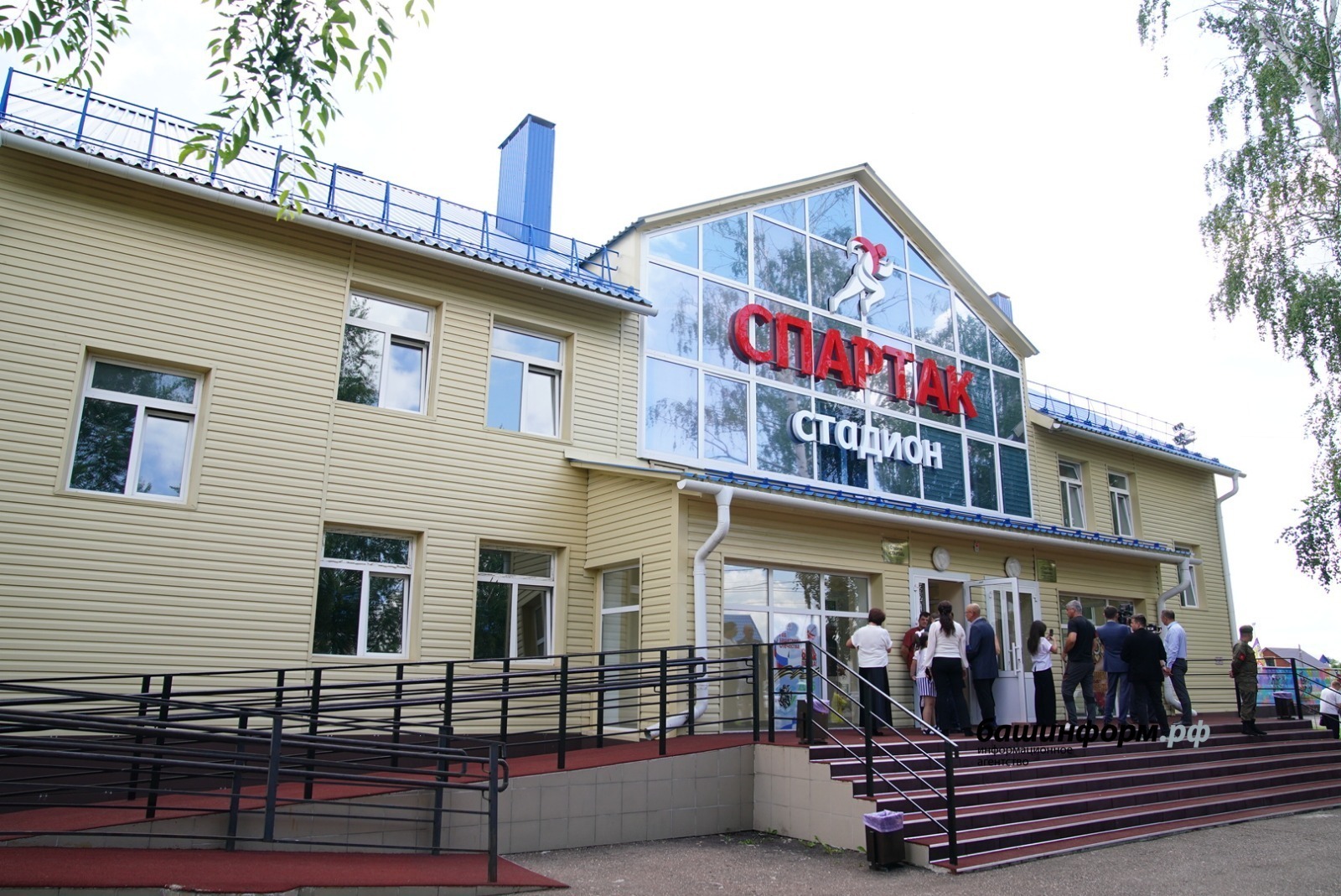 Глава Башкирии посетил обновленный стадион "Спартак"