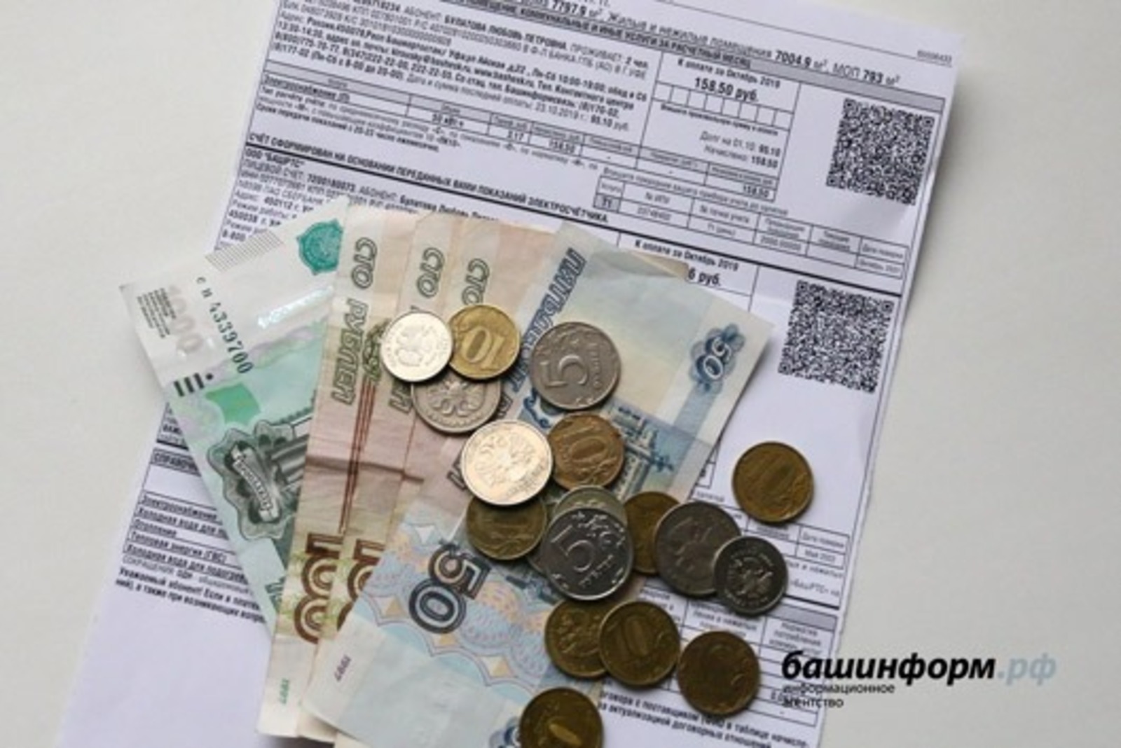 Владимир Путин: о росте цен на яйца и освобождении пенсионеров от банковской комиссии при оплате ЖКХ