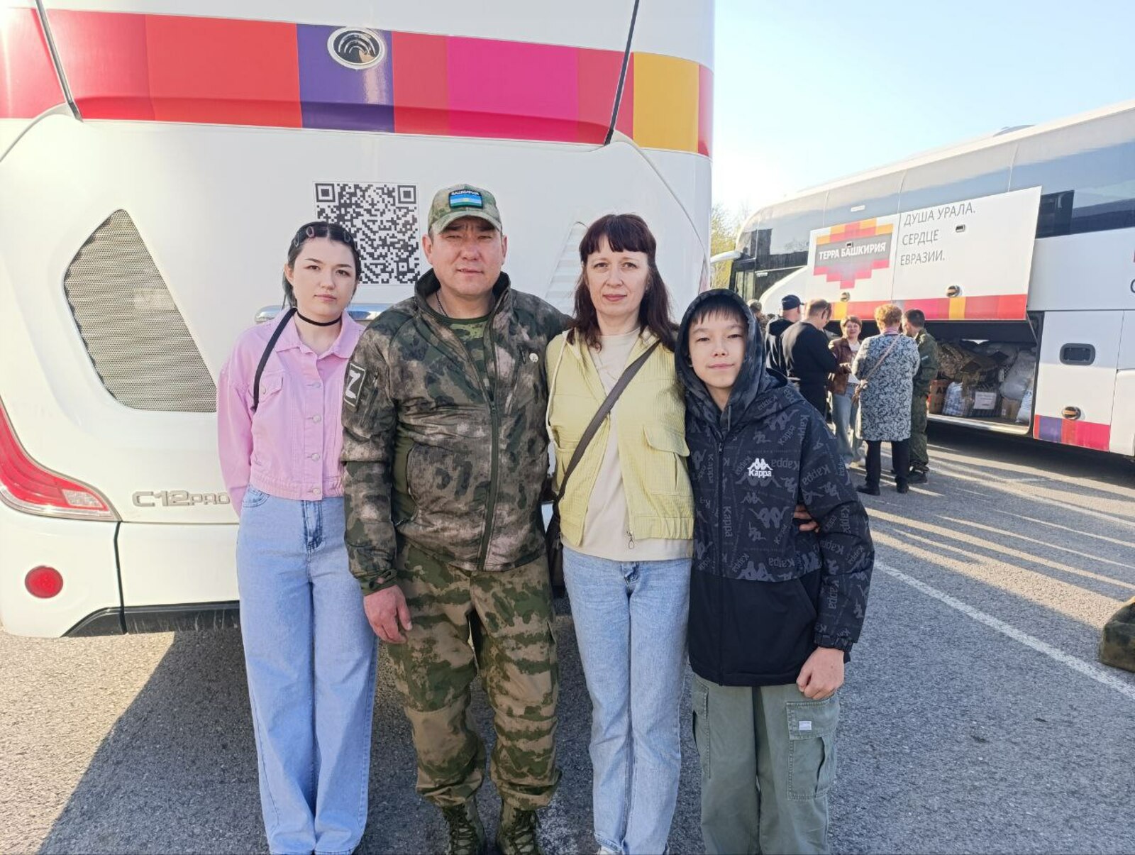 Алтын – Золотой