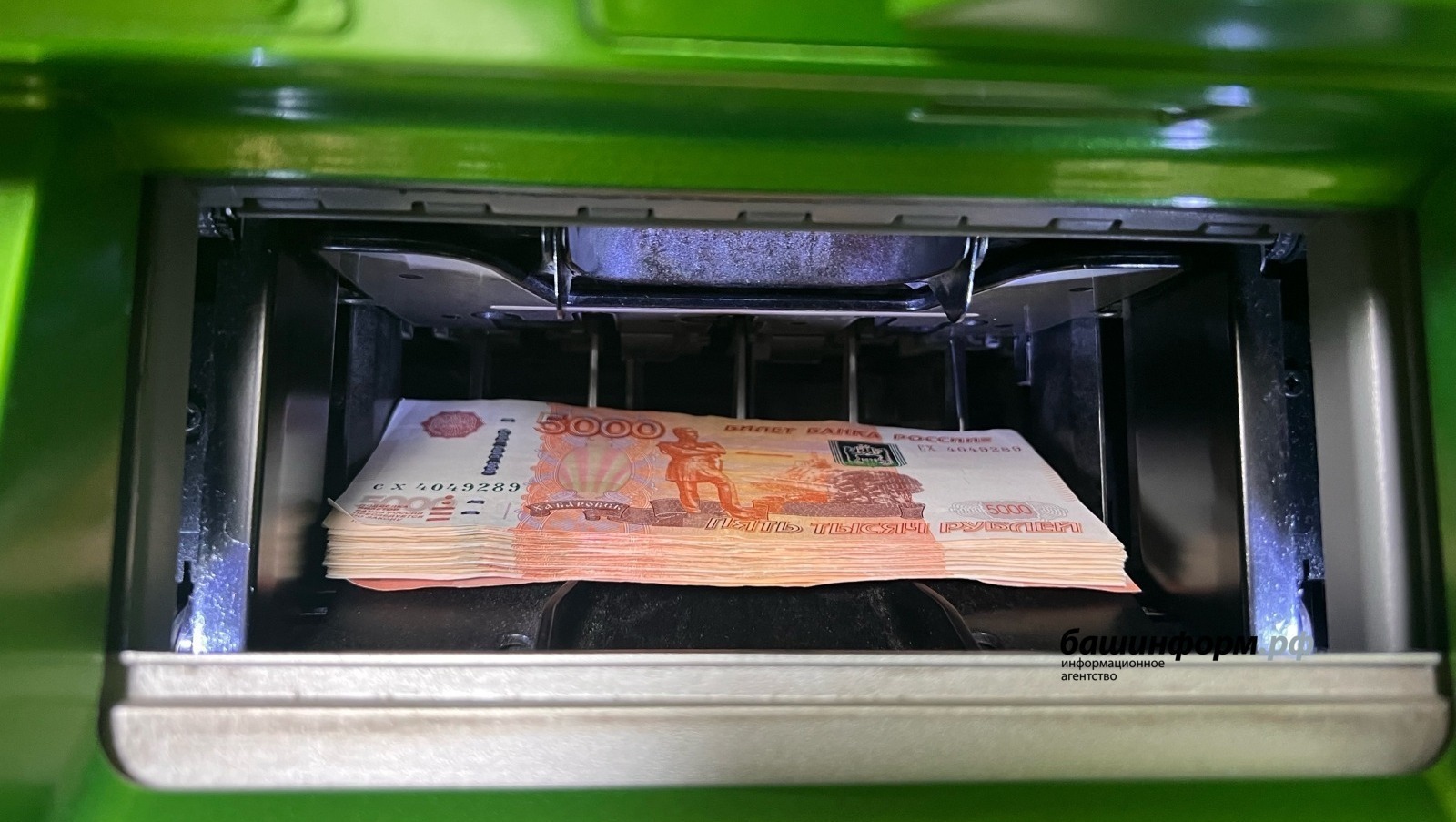 Жительницы Башкирии перевели аферистам миллионы