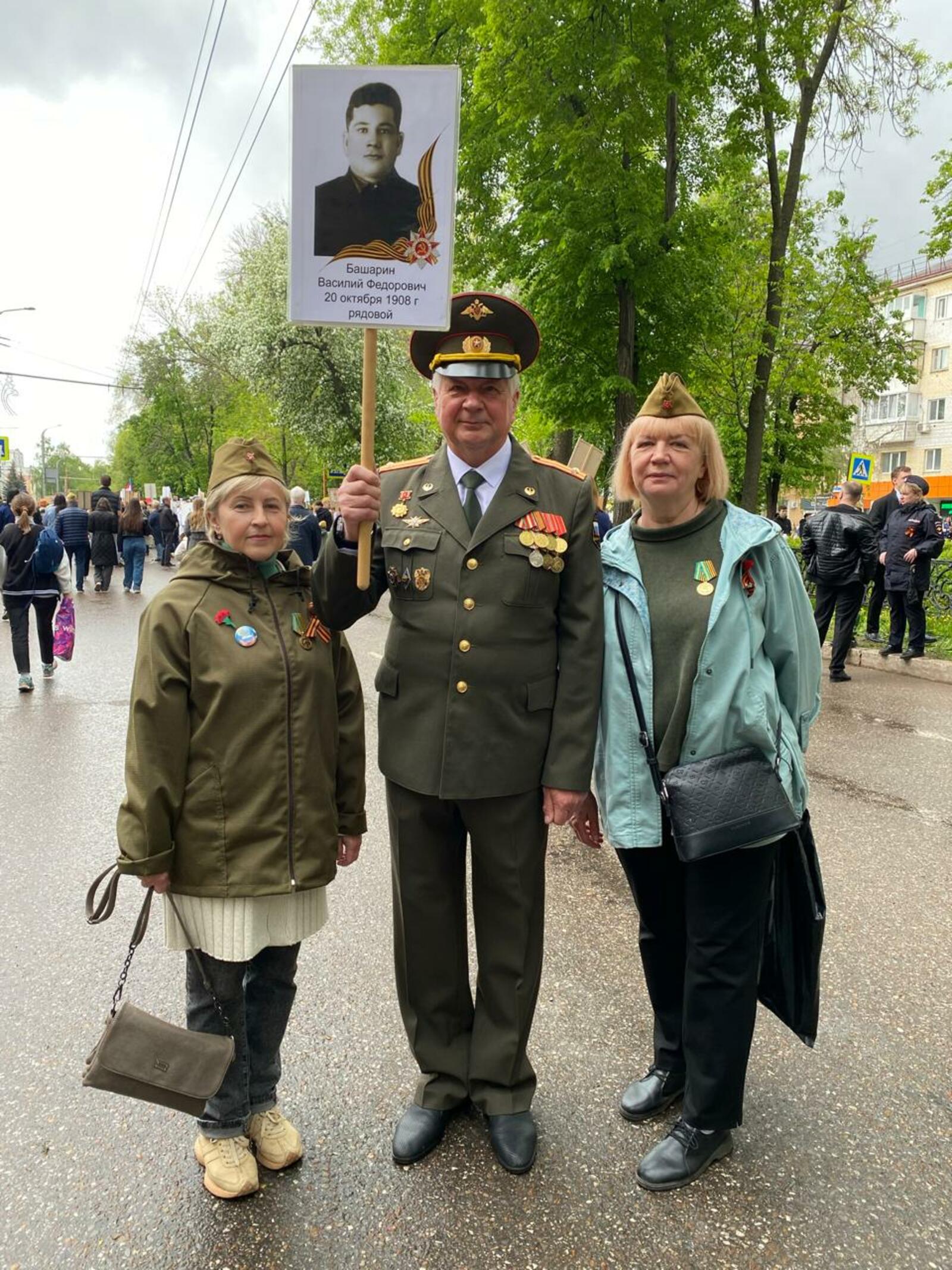 Дед. Отец. Свёкор…