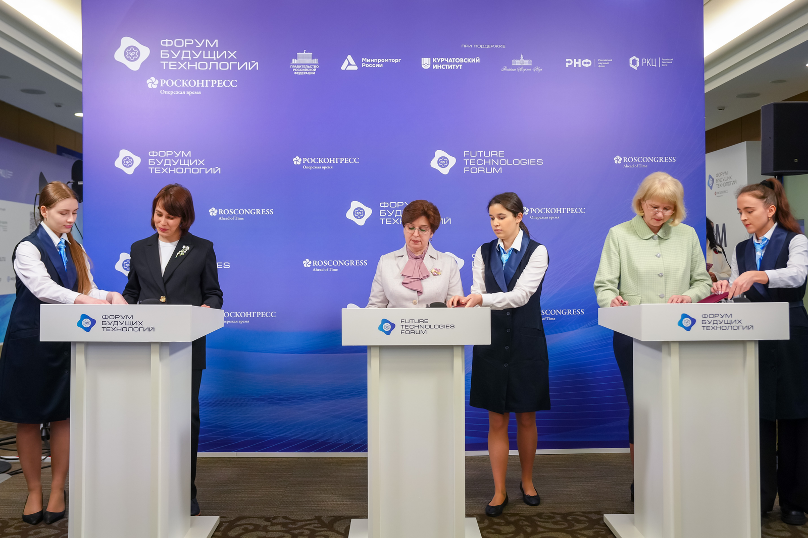 Башкортостан, Нижегородская и Новосибирская области подписали соглашение